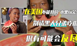 瓜老师吃瓜爆料黑料免费红领巾,揭秘黑料背后的免费红领巾真相