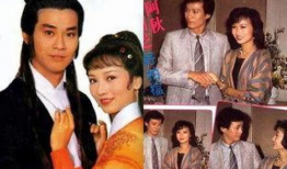 郑少秋赵雅芝电视剧,郑少秋赵雅芝经典剧集回顾