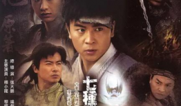 孔雀翎电视剧,江湖传奇，爱恨交织的武林风云